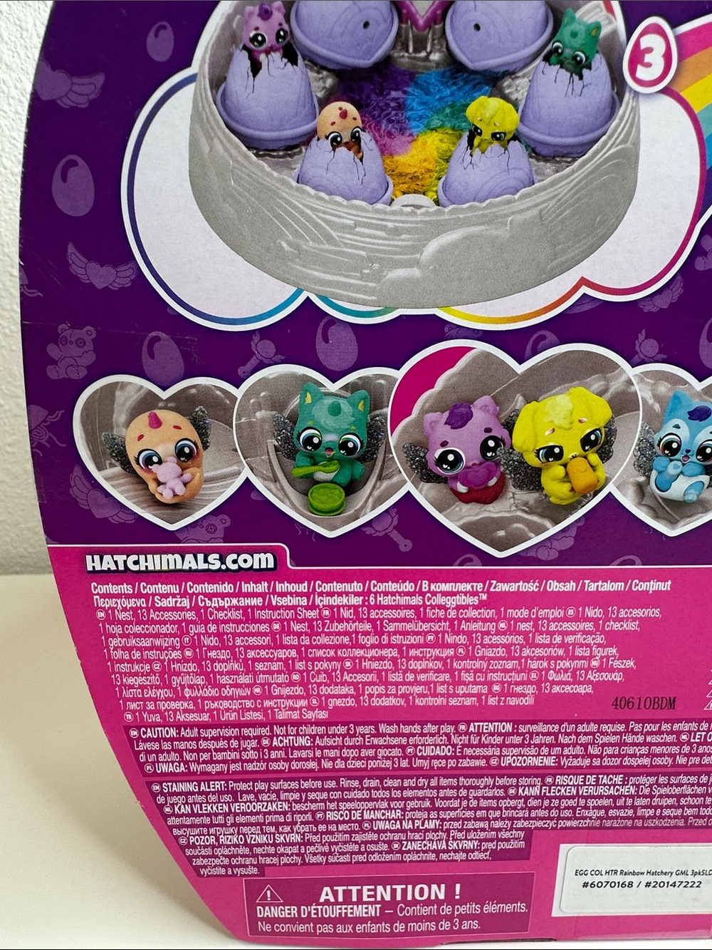 Alive! Hatchimals - Picture 7 of 15